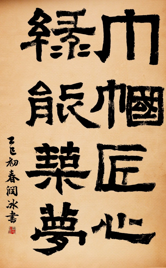 39ff997f-bd02-45c1-be3c-5a300f348ccc.jpg