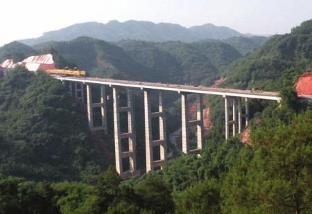 纳黔高速公路c20合同段.jpg